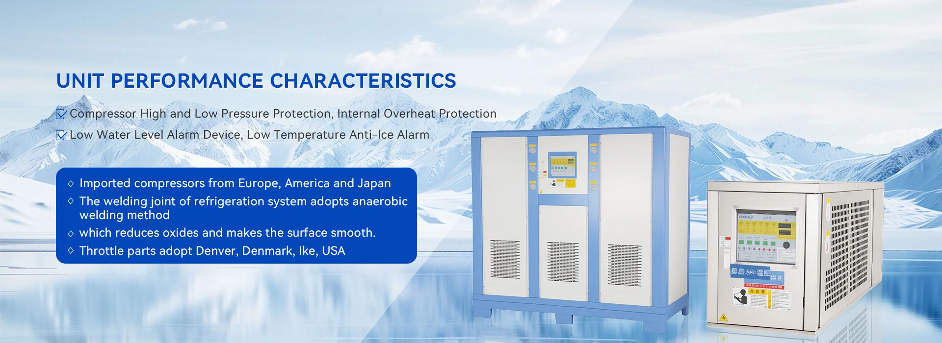 चीन हीटिंग कंट्रोलिंग मशीन आपूर्तिकर्ता