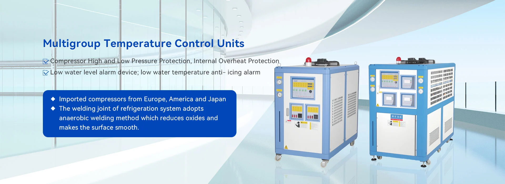 गुणवत्तापूर्ण निम्न तापमान चिलर फैक्टरी