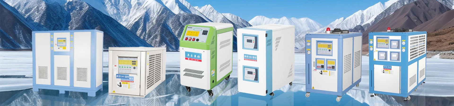 उत्पादों