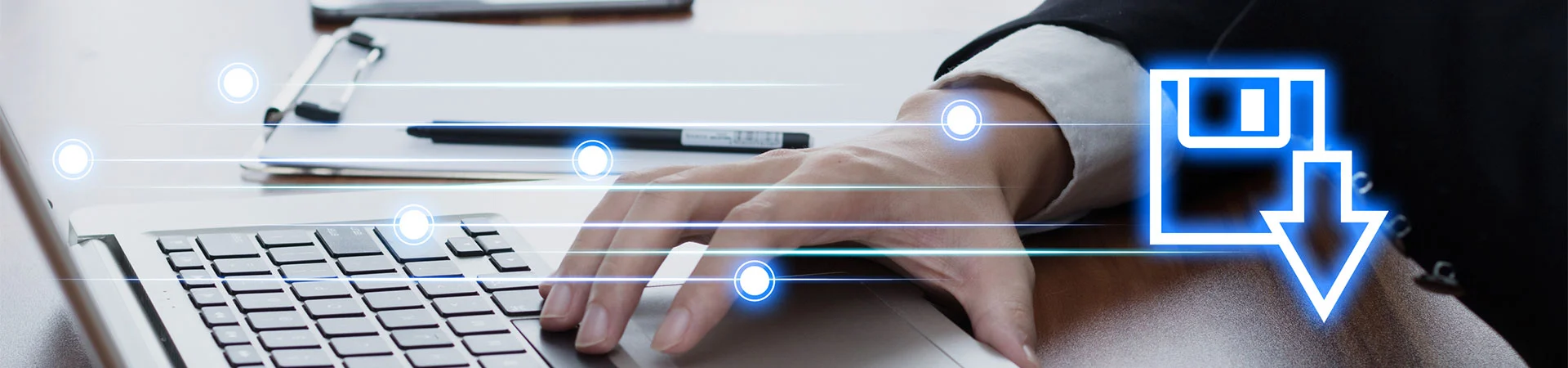 डाउनलोड करना